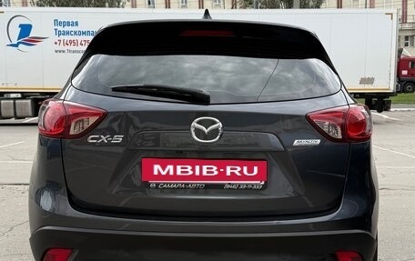 Mazda CX-5 II, 2013 год, 1 500 000 рублей, 4 фотография