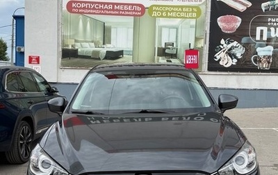 Mazda CX-5 II, 2013 год, 1 500 000 рублей, 1 фотография