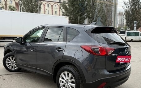 Mazda CX-5 II, 2013 год, 1 500 000 рублей, 3 фотография