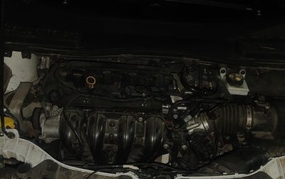 Ford Kuga III, 2017 год, 1 550 000 рублей, 1 фотография