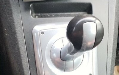 Opel Zafira B, 2007 год, 420 000 рублей, 1 фотография