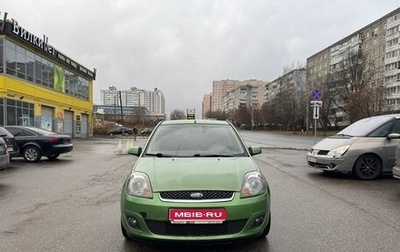 Ford Fiesta, 2006 год, 390 000 рублей, 1 фотография