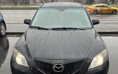 Mazda 3, 2008 год, 550 000 рублей, 1 фотография