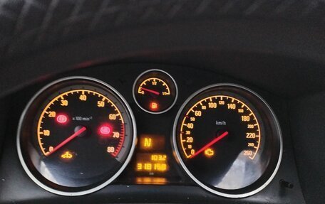 Opel Zafira B, 2007 год, 420 000 рублей, 2 фотография