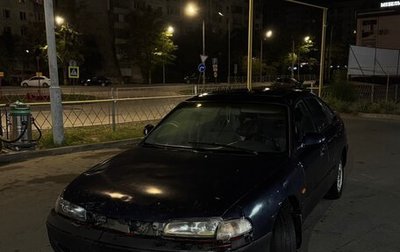 Mazda 626, 1994 год, 170 000 рублей, 1 фотография