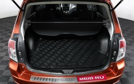 Subaru Forester, 2011 год, 997 000 рублей, 10 фотография