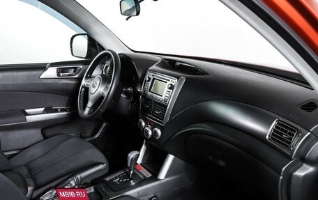 Subaru Forester, 2011 год, 997 000 рублей, 11 фотография