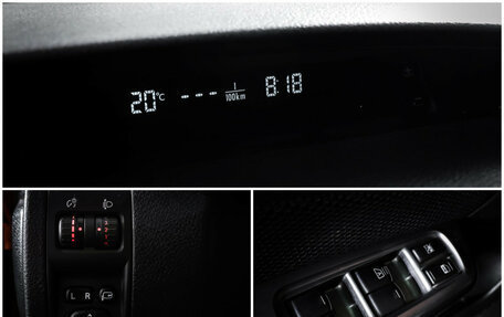 Subaru Forester, 2011 год, 997 000 рублей, 18 фотография