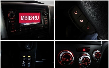 Subaru Forester, 2011 год, 997 000 рублей, 19 фотография