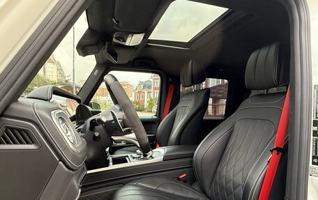 Mercedes-Benz G-Класс W463 рестайлинг _iii, 2020 год, 15 490 000 рублей, 11 фотография