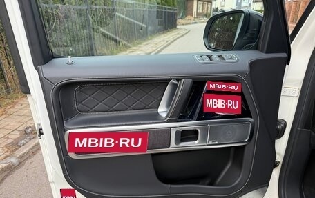 Mercedes-Benz G-Класс W463 рестайлинг _iii, 2020 год, 15 490 000 рублей, 9 фотография