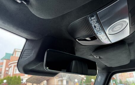 Mercedes-Benz G-Класс W463 рестайлинг _iii, 2020 год, 15 490 000 рублей, 26 фотография