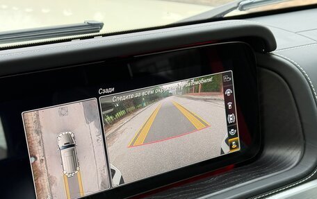 Mercedes-Benz G-Класс W463 рестайлинг _iii, 2020 год, 15 490 000 рублей, 25 фотография