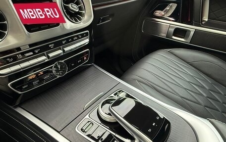 Mercedes-Benz G-Класс W463 рестайлинг _iii, 2020 год, 15 490 000 рублей, 24 фотография