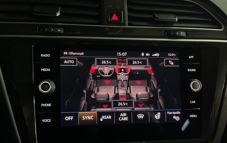 Volkswagen Tiguan II, 2019 год, 3 500 000 рублей, 27 фотография