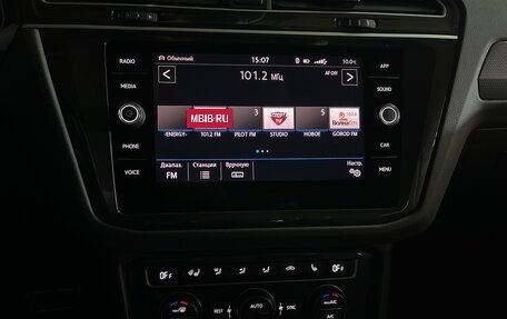 Volkswagen Tiguan II, 2019 год, 3 500 000 рублей, 26 фотография