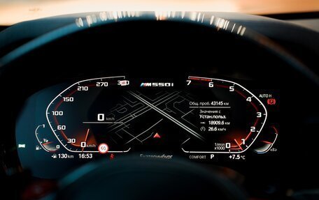 BMW 5 серия, 2020 год, 7 499 990 рублей, 14 фотография