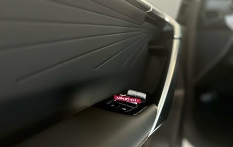 Geely Atlas, 2025 год, 3 717 190 рублей, 16 фотография
