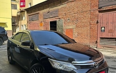 Toyota Camry, 2015 год, 2 370 000 рублей, 1 фотография