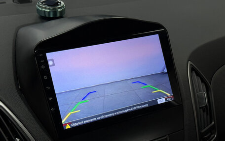 Hyundai ix35 I рестайлинг, 2014 год, 1 390 000 рублей, 9 фотография