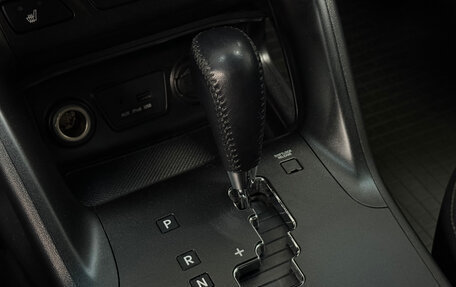 Hyundai ix35 I рестайлинг, 2014 год, 1 390 000 рублей, 13 фотография