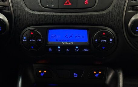 Hyundai ix35 I рестайлинг, 2014 год, 1 390 000 рублей, 10 фотография