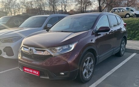 Honda CR-V IV, 2019 год, 2 100 000 рублей, 1 фотография