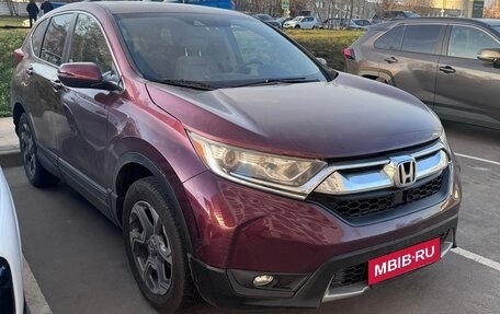 Honda CR-V IV, 2019 год, 2 100 000 рублей, 2 фотография