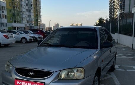 Hyundai Accent II, 2007 год, 292 000 рублей, 1 фотография