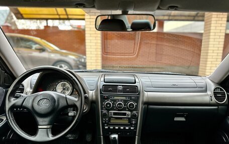 Lexus IS II рестайлинг 2, 1999 год, 855 000 рублей, 24 фотография