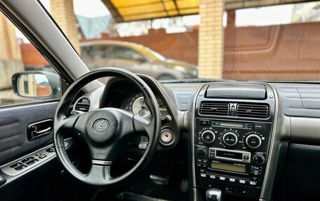 Lexus IS II рестайлинг 2, 1999 год, 855 000 рублей, 25 фотография