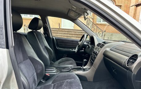 Lexus IS II рестайлинг 2, 1999 год, 855 000 рублей, 27 фотография