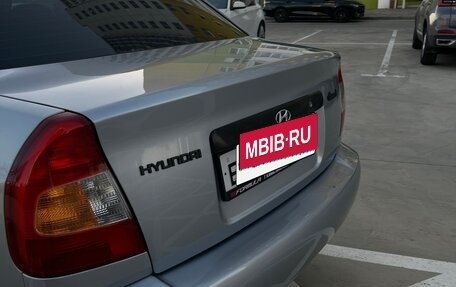 Hyundai Accent II, 2007 год, 292 000 рублей, 22 фотография