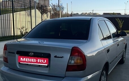 Hyundai Accent II, 2007 год, 292 000 рублей, 17 фотография