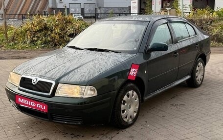 Skoda Octavia IV, 2002 год, 210 000 рублей, 2 фотография