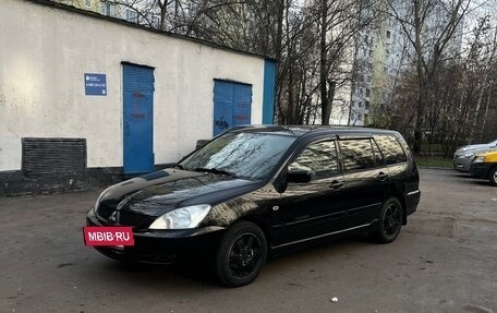 Mitsubishi Lancer IX, 2006 год, 335 000 рублей, 4 фотография
