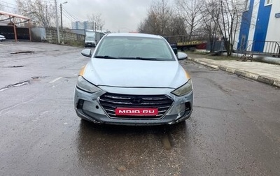 Hyundai Elantra VI рестайлинг, 2018 год, 720 000 рублей, 1 фотография
