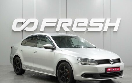 Volkswagen Jetta VI, 2014 год, 990 000 рублей, 1 фотография