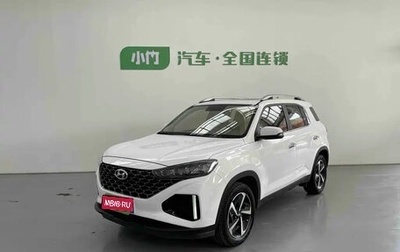 Hyundai ix35, 2022 год, 1 622 751 рублей, 1 фотография