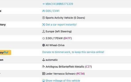 BMW X5, 2021 год, 5 850 000 рублей, 5 фотография