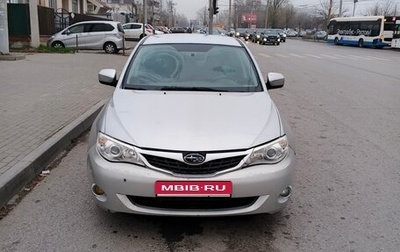 Subaru Impreza III, 2008 год, 530 000 рублей, 1 фотография