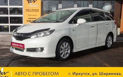 Toyota Wish II, 2011 год, 1 168 000 рублей, 1 фотография