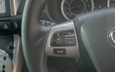 Toyota Wish II, 2011 год, 1 168 000 рублей, 12 фотография