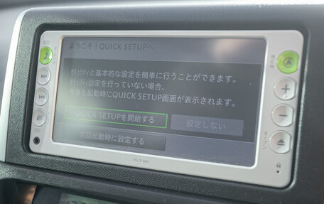 Toyota Wish II, 2011 год, 1 168 000 рублей, 14 фотография