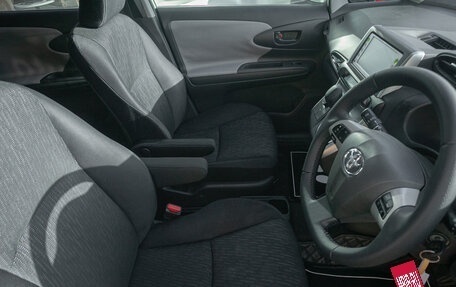 Toyota Wish II, 2011 год, 1 168 000 рублей, 10 фотография