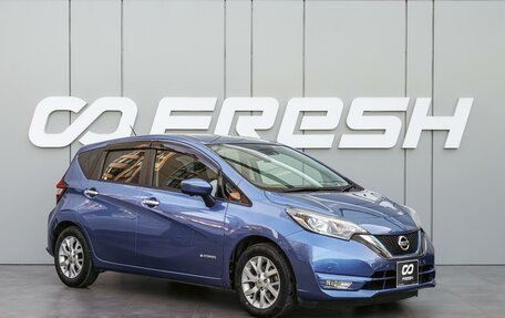 Nissan Note II рестайлинг, 2016 год, 1 340 000 рублей, 1 фотография