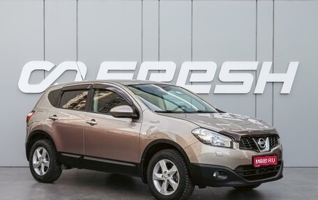 Nissan Qashqai, 2012 год, 1 430 000 рублей, 1 фотография