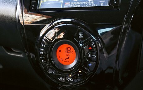 Nissan Note II рестайлинг, 2016 год, 1 340 000 рублей, 14 фотография