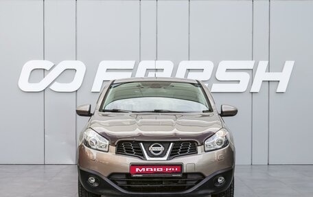 Nissan Qashqai, 2012 год, 1 430 000 рублей, 3 фотография