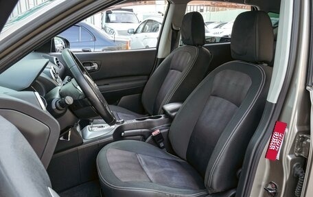 Nissan Qashqai, 2012 год, 1 430 000 рублей, 10 фотография